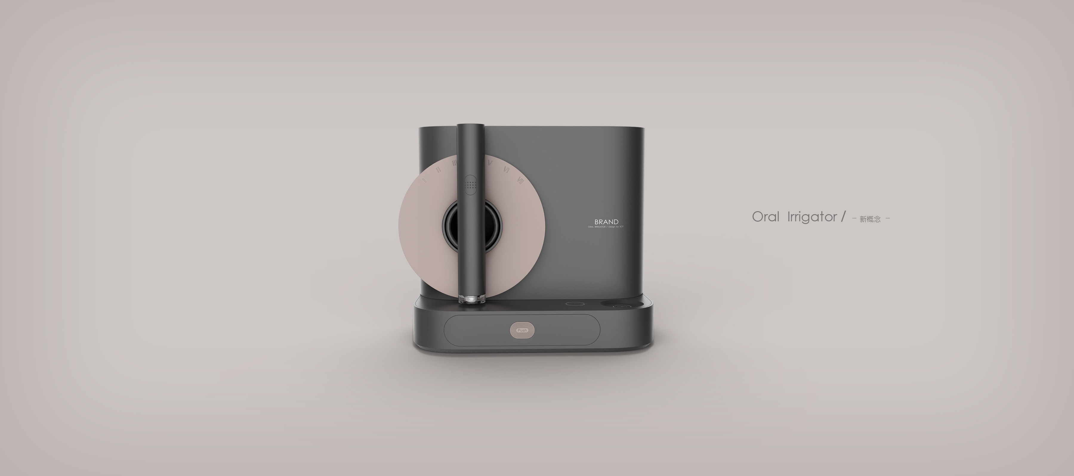 Personal care，Electric toothbrush，oral irrigator，