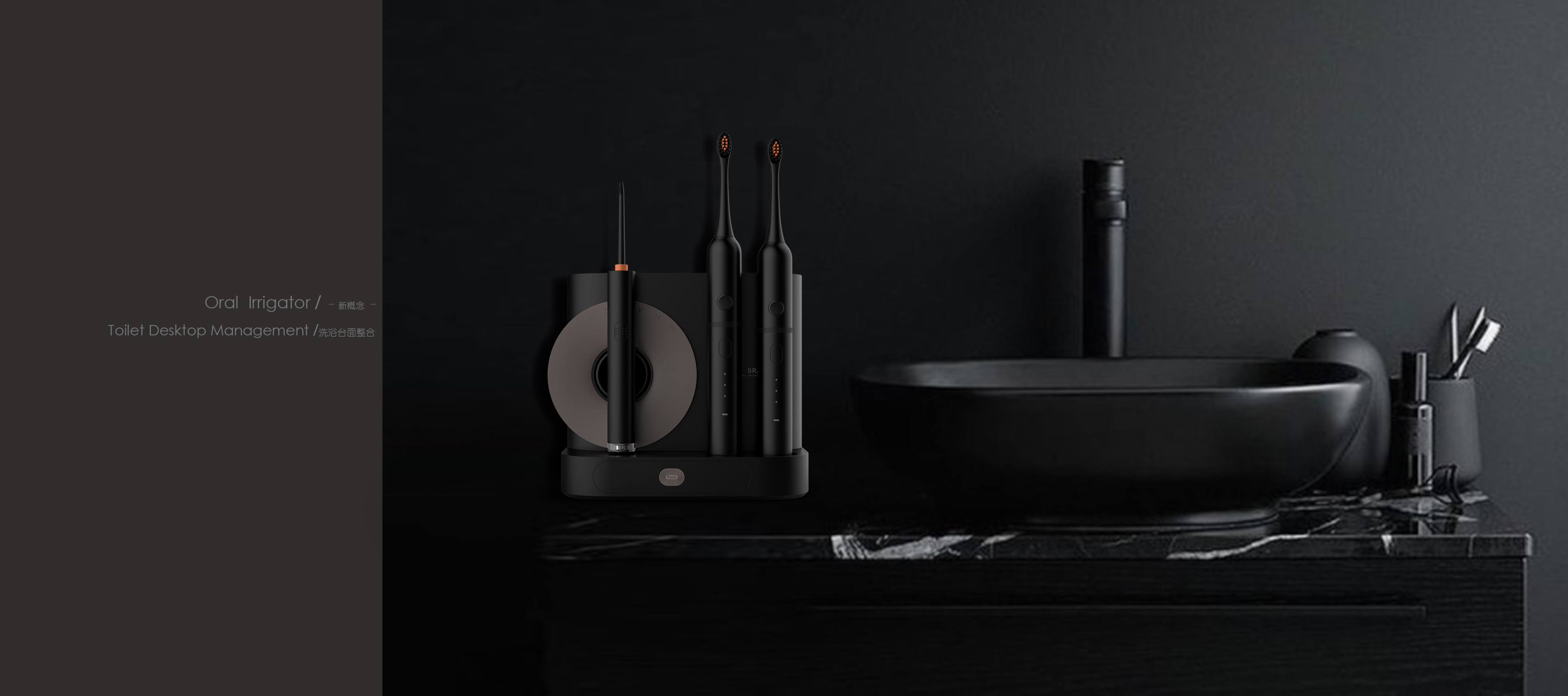 Personal care，Electric toothbrush，oral irrigator，