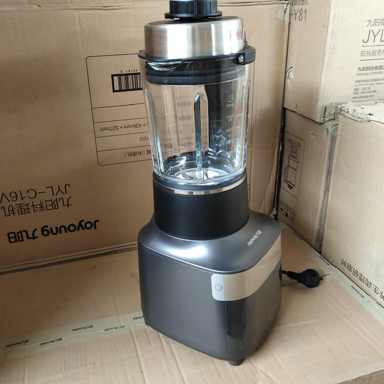 Liantek，Jiuyang，Y35，Jiuyang，kitchen，Wall breaker，reddot，2019 red dot product design award，