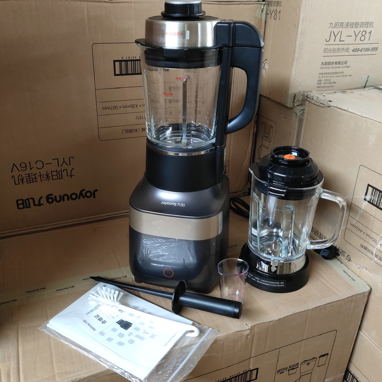 Liantek，Jiuyang，Y35，Jiuyang，kitchen，Wall breaker，reddot，2019 red dot product design award，