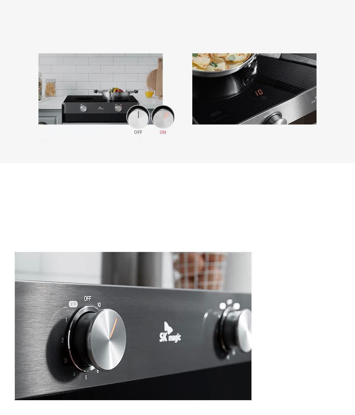 reddot，2019 red dot product design award，Hybrid，Electromagnetic furnace，skmagic，Easy Cook，