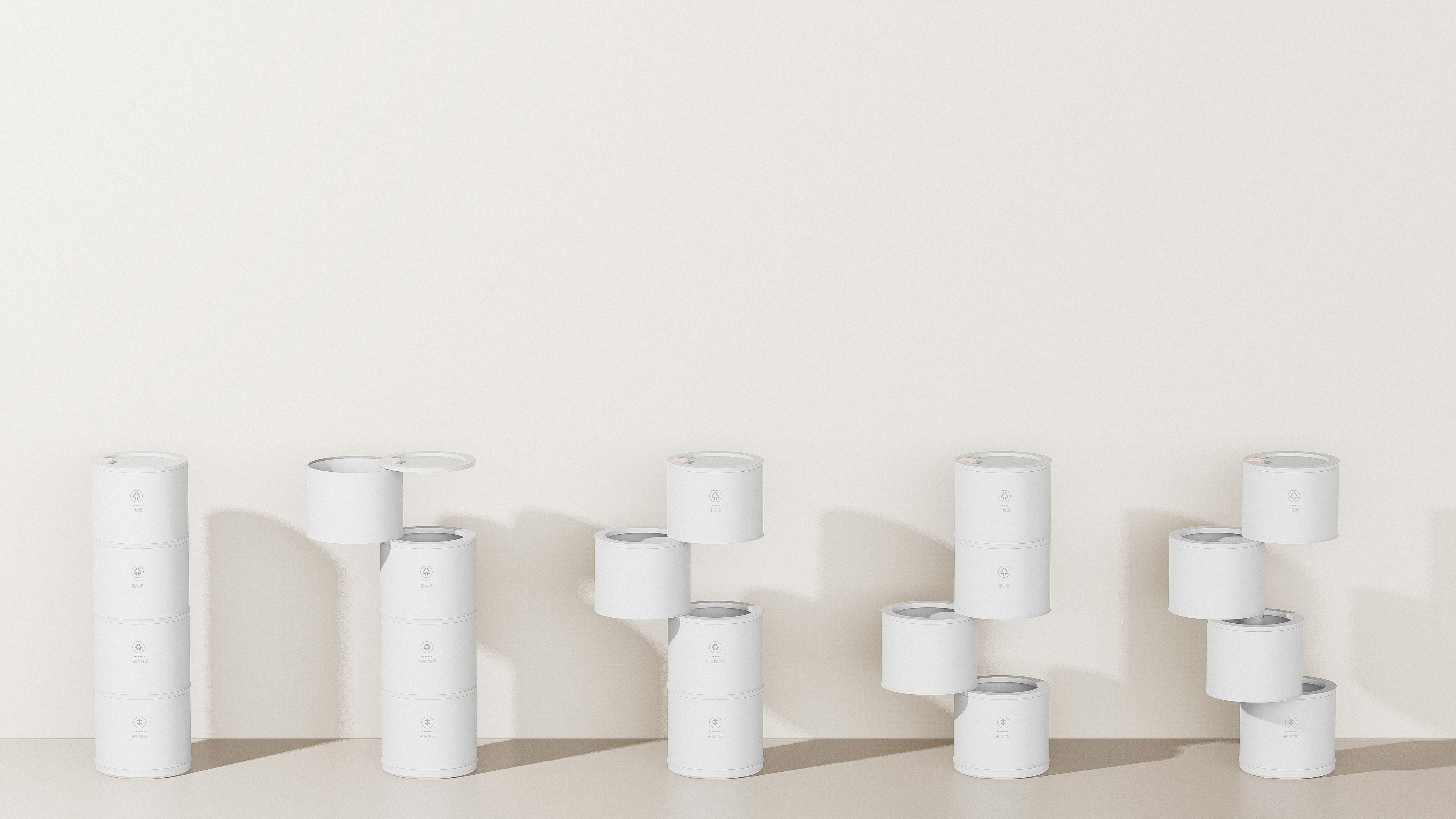 record，Original exercise，