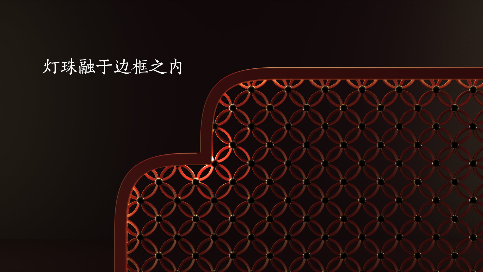 Aromatherapy，lamp，Cultural creation，the Imperial Palace，