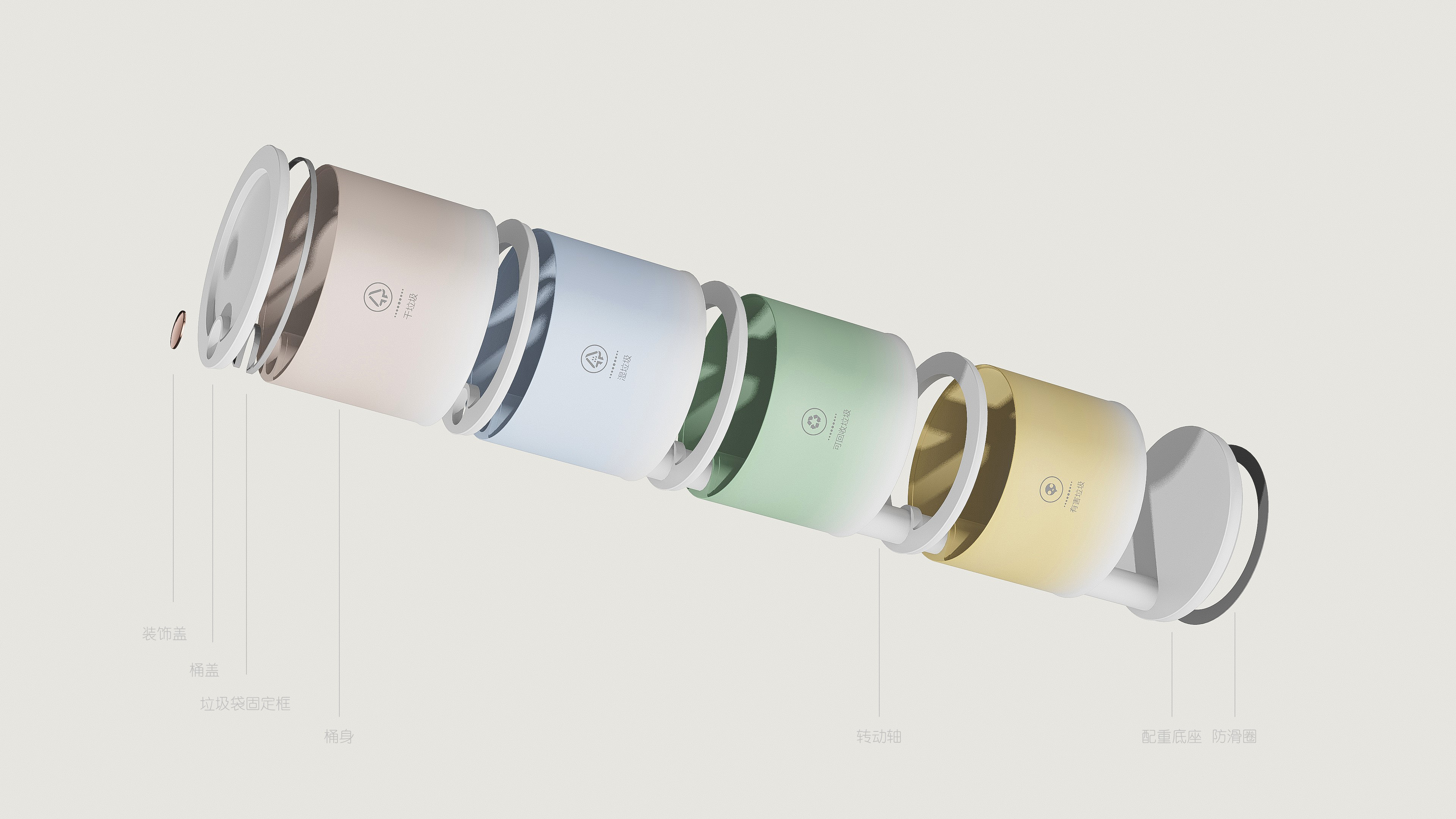 record，Original exercise，