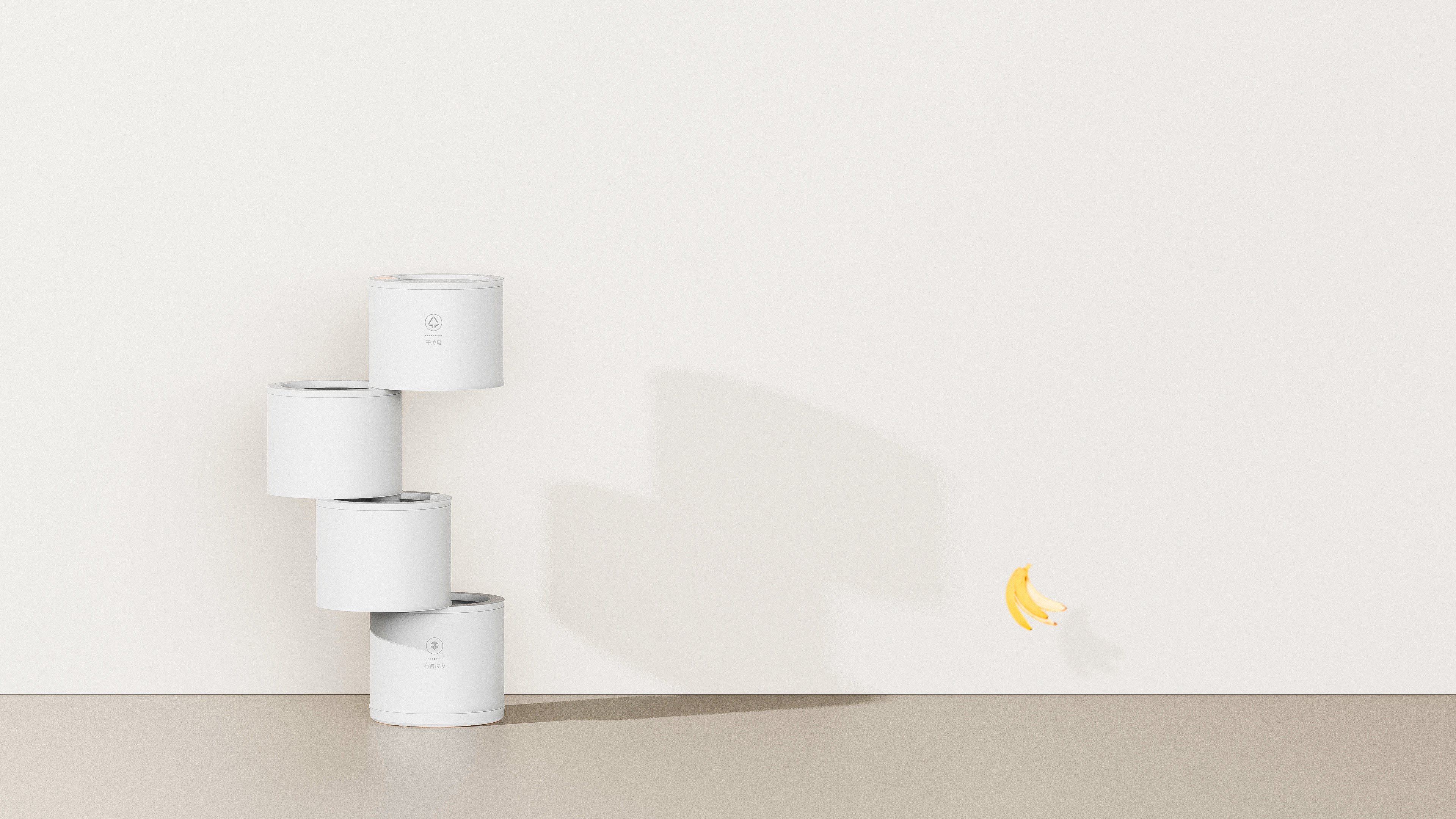 record，Original exercise，