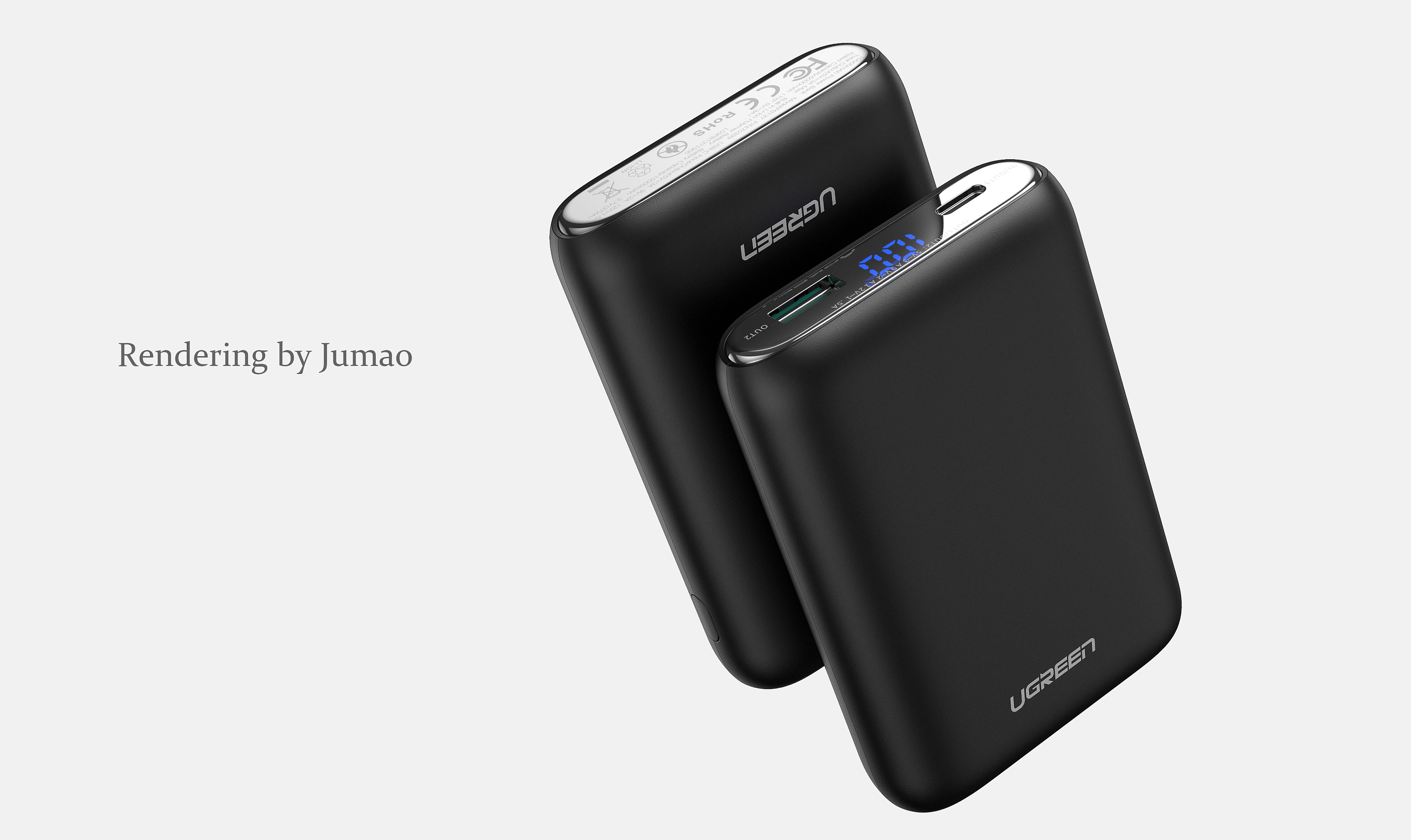 Green couplet，portable source，portable battery，Lvlian products，