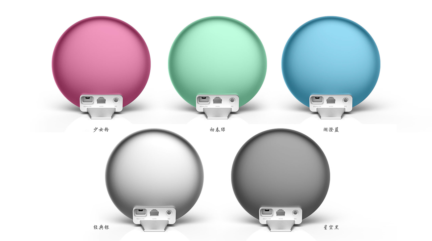 Smart + Home + cloud + storage，