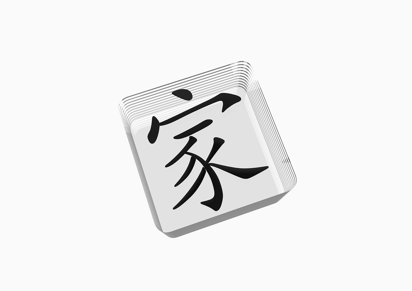 Coaster，chinese characters，Cultural creation，articles for daily use，original，