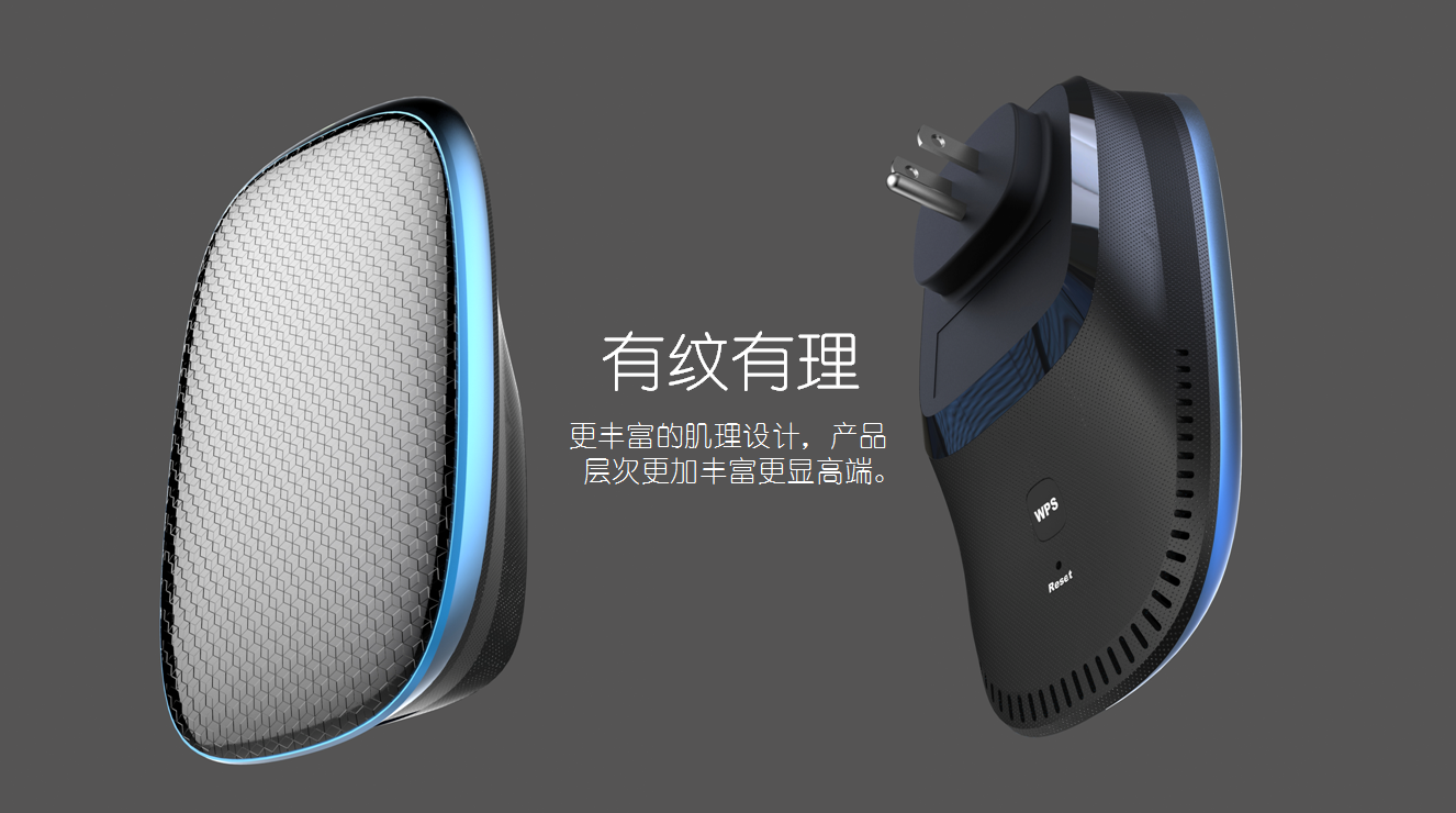 Quality + lightness + texture + de equipment，