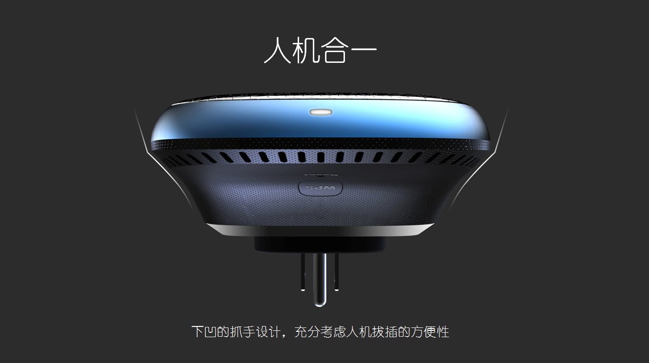 Quality + lightness + texture + de equipment，