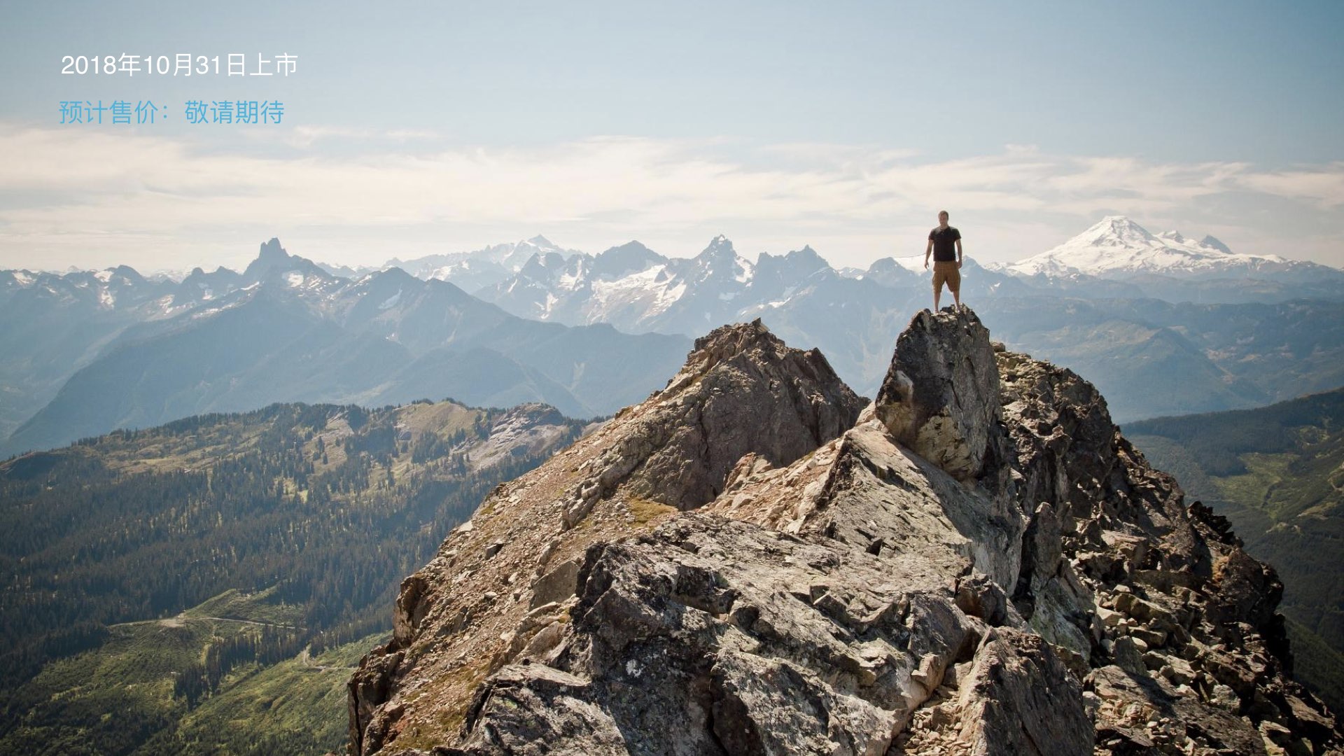 Tuyue tharu，SAIC Volkswagen，International CMF Design Award，