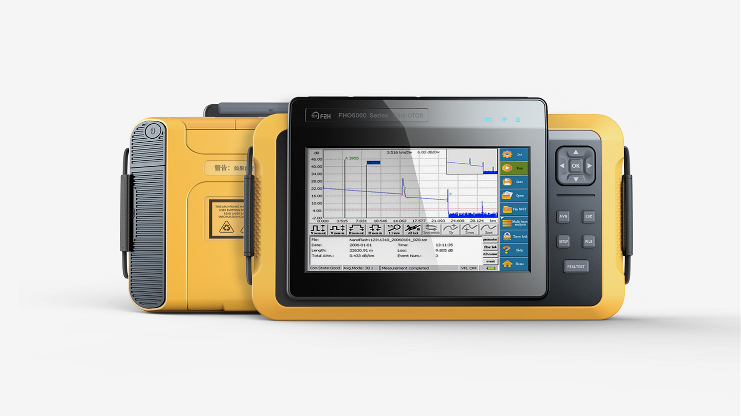 Tools and equipment，Optical fiber，meter，Appearance design，product design，industrial design，