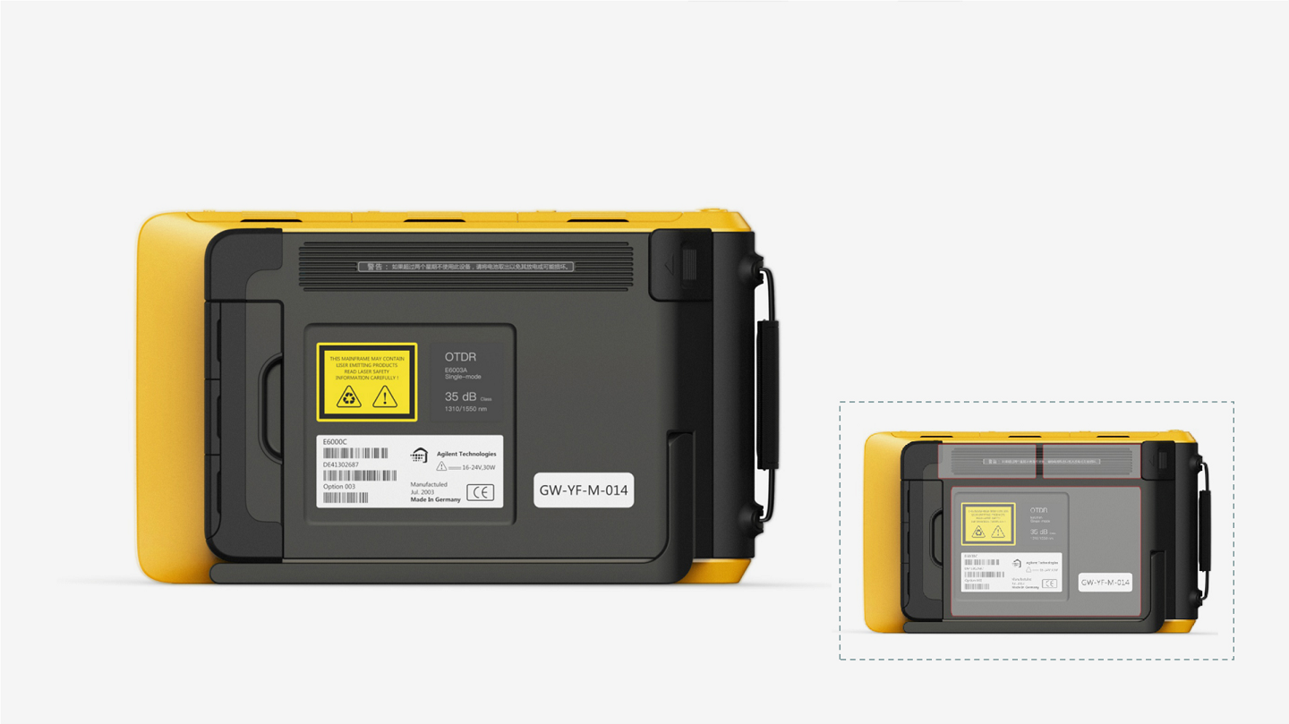 Tools and equipment，Optical fiber，meter，Appearance design，product design，industrial design，