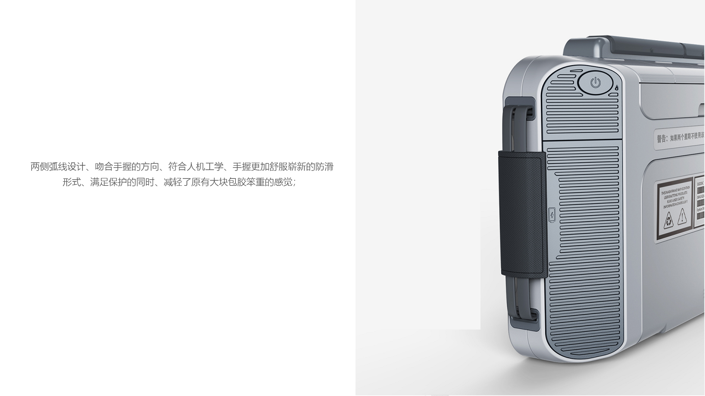 Tools and equipment，Optical fiber，meter，Appearance design，product design，industrial design，