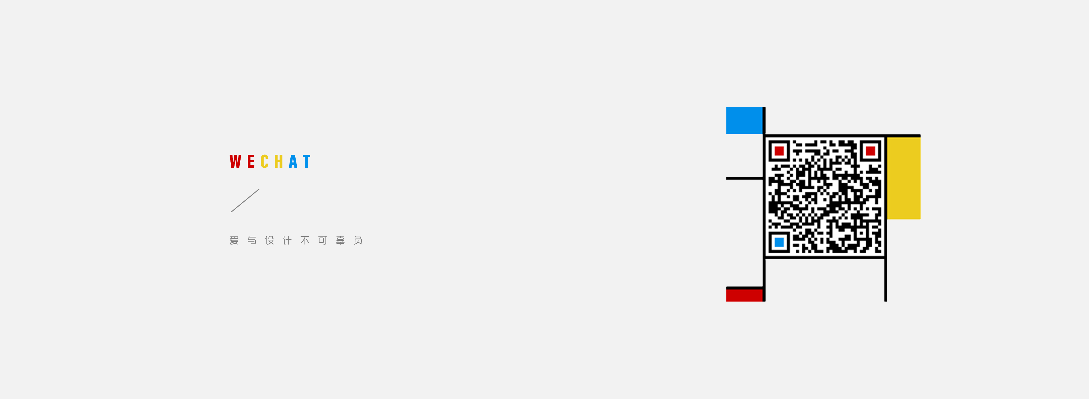 record，Original exercise，