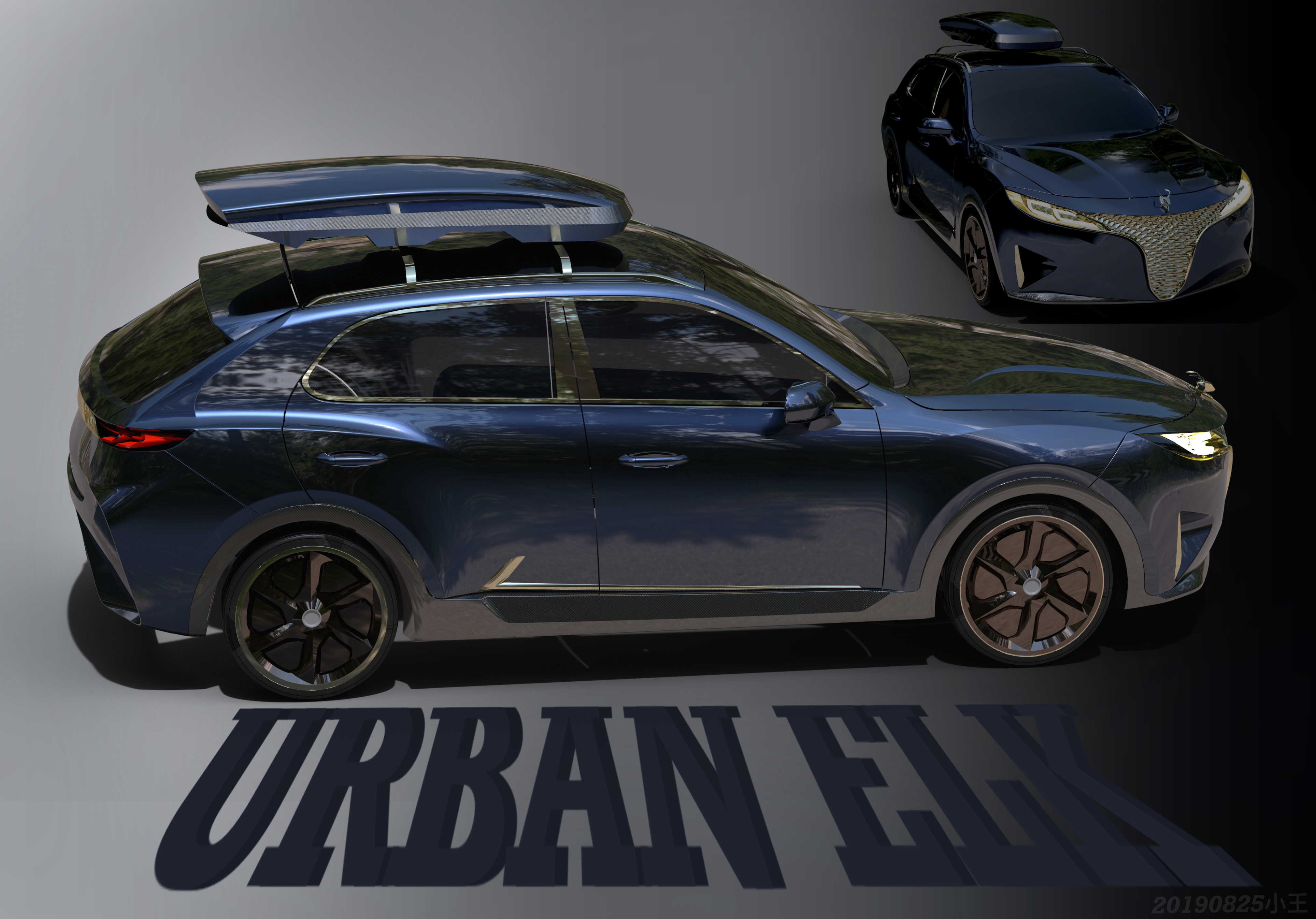 industrial design，Automobile digital analog，Alias，