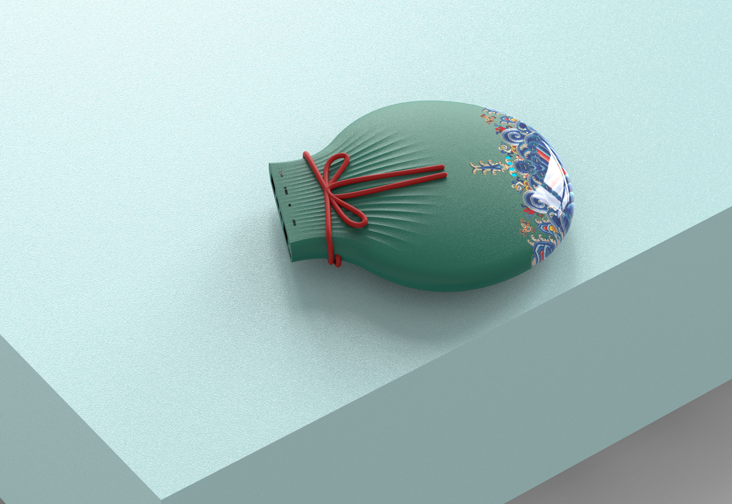 the Imperial Palace，SCREEN，