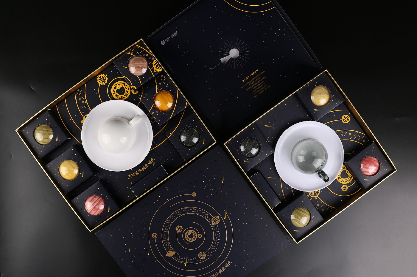 tea set，Coffee，Space，space flight，Wandering the earth，ufo，ball，