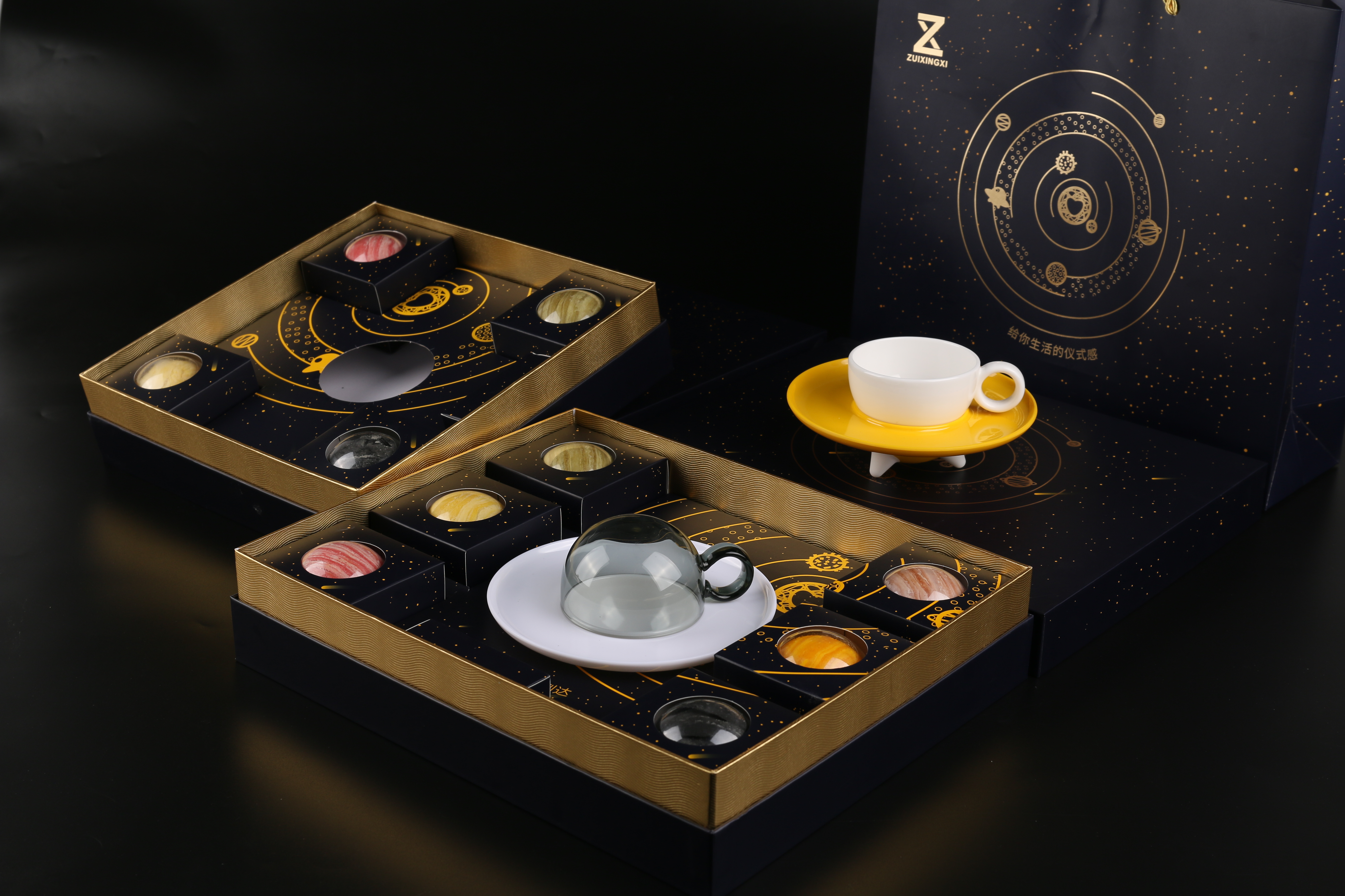tea set，Coffee，Space，space flight，Wandering the earth，ufo，ball，