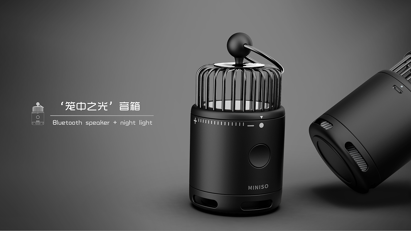 loudspeaker box，Night light，Miniso famous and excellent products，the Imperial Palace，Home Furnishing，Light Retro，