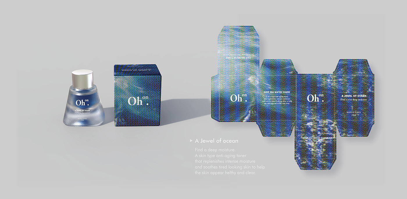 packing design，Perfume，Oh-on，