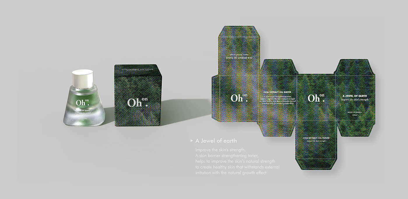 packing design，Perfume，Oh-on，