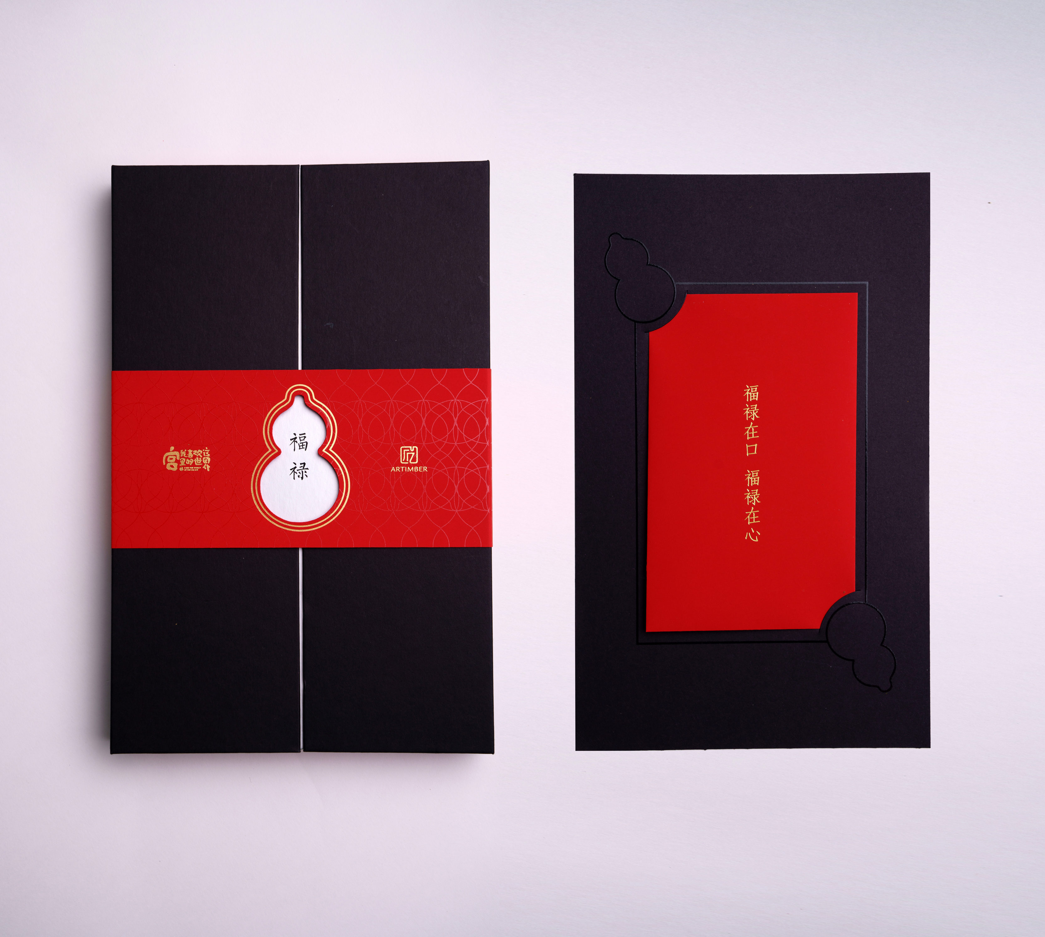 Craftsman，Cultural creation，Mahogany，chopsticks，New Chinese style，