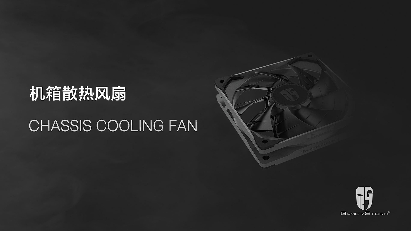 Deepcool，