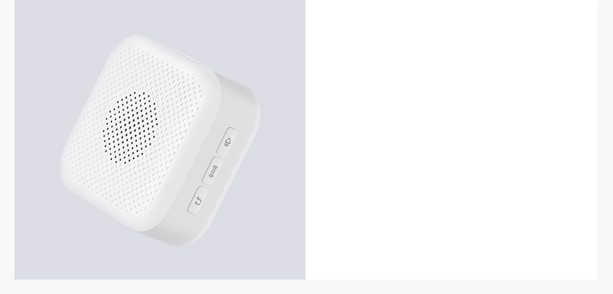 app，Dling，doorbell，intelligence，white，reddot，2019 red dot product design award，