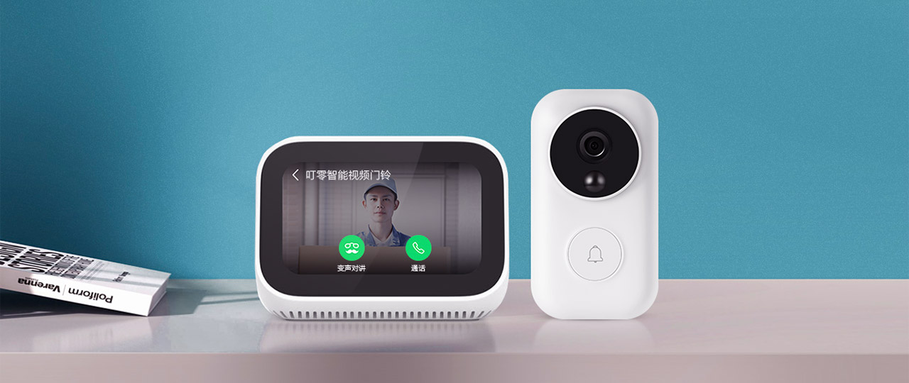 app，Dling，doorbell，intelligence，white，reddot，2019 red dot product design award，