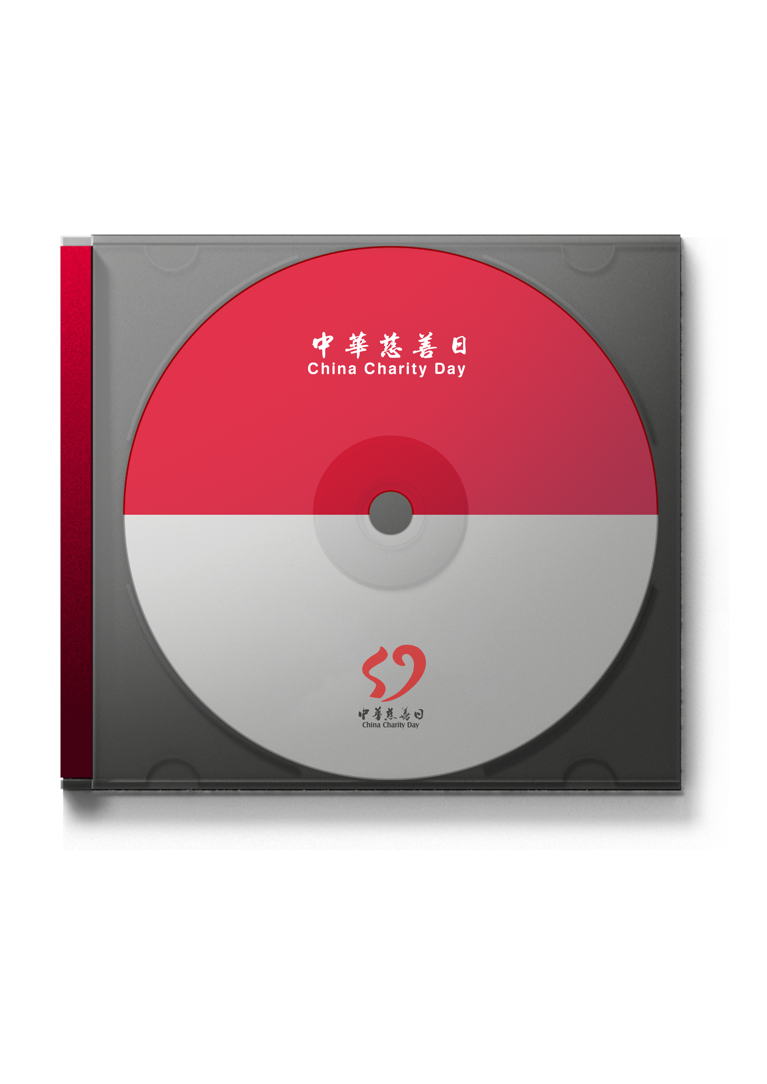vi，Logo design，Logo design，China Charity Day，