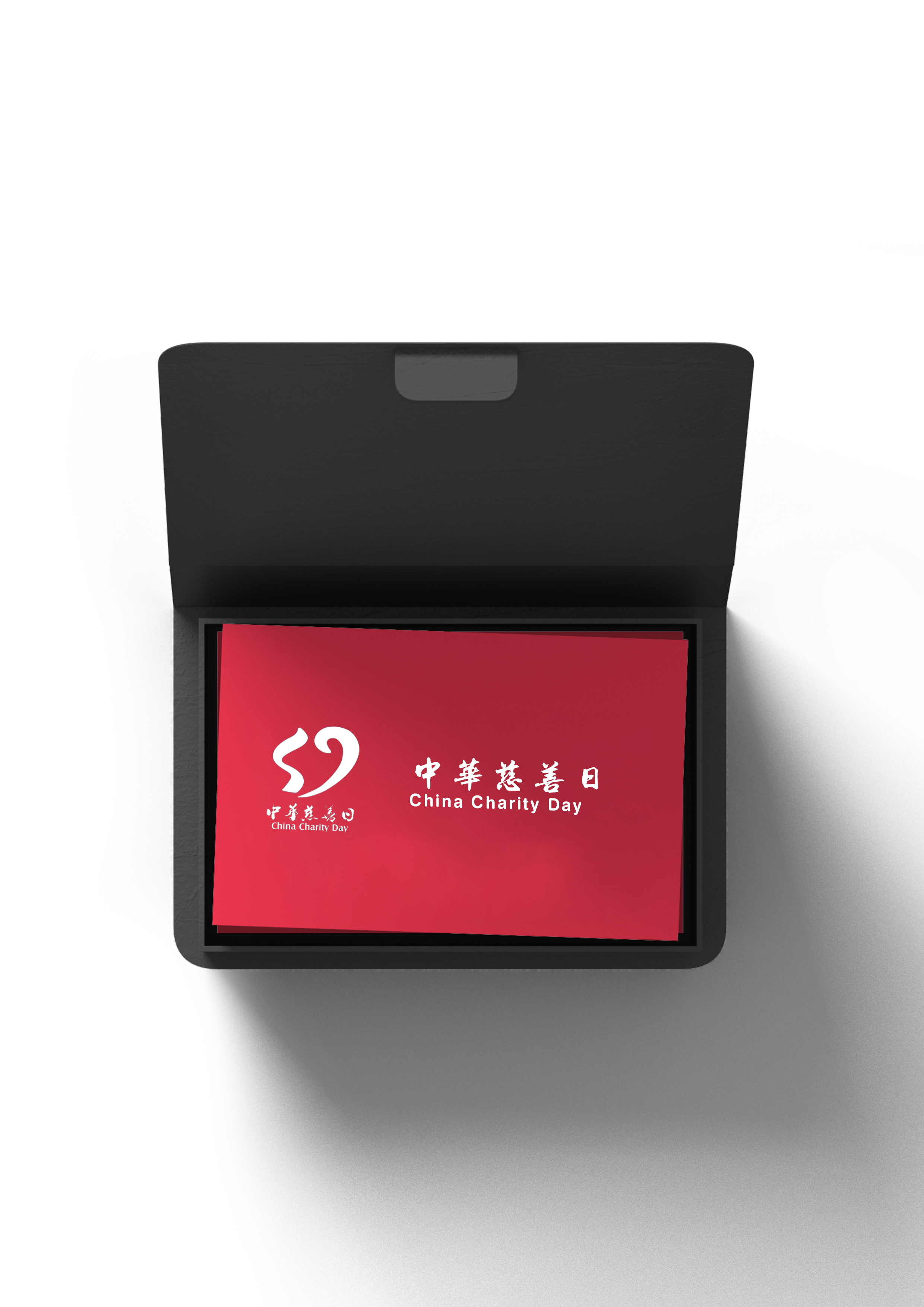 vi，Logo design，Logo design，China Charity Day，