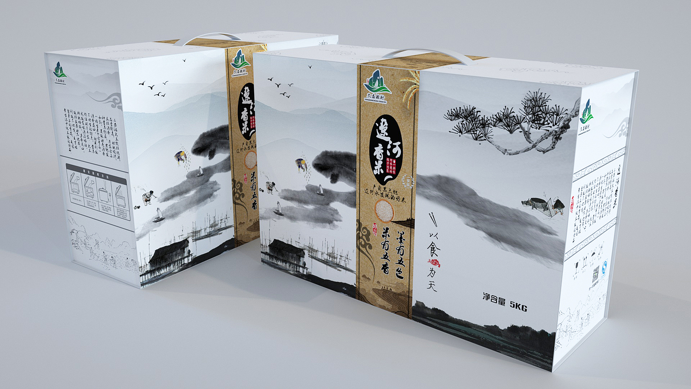 packing design，Rice packaging，Gift box，rice，
