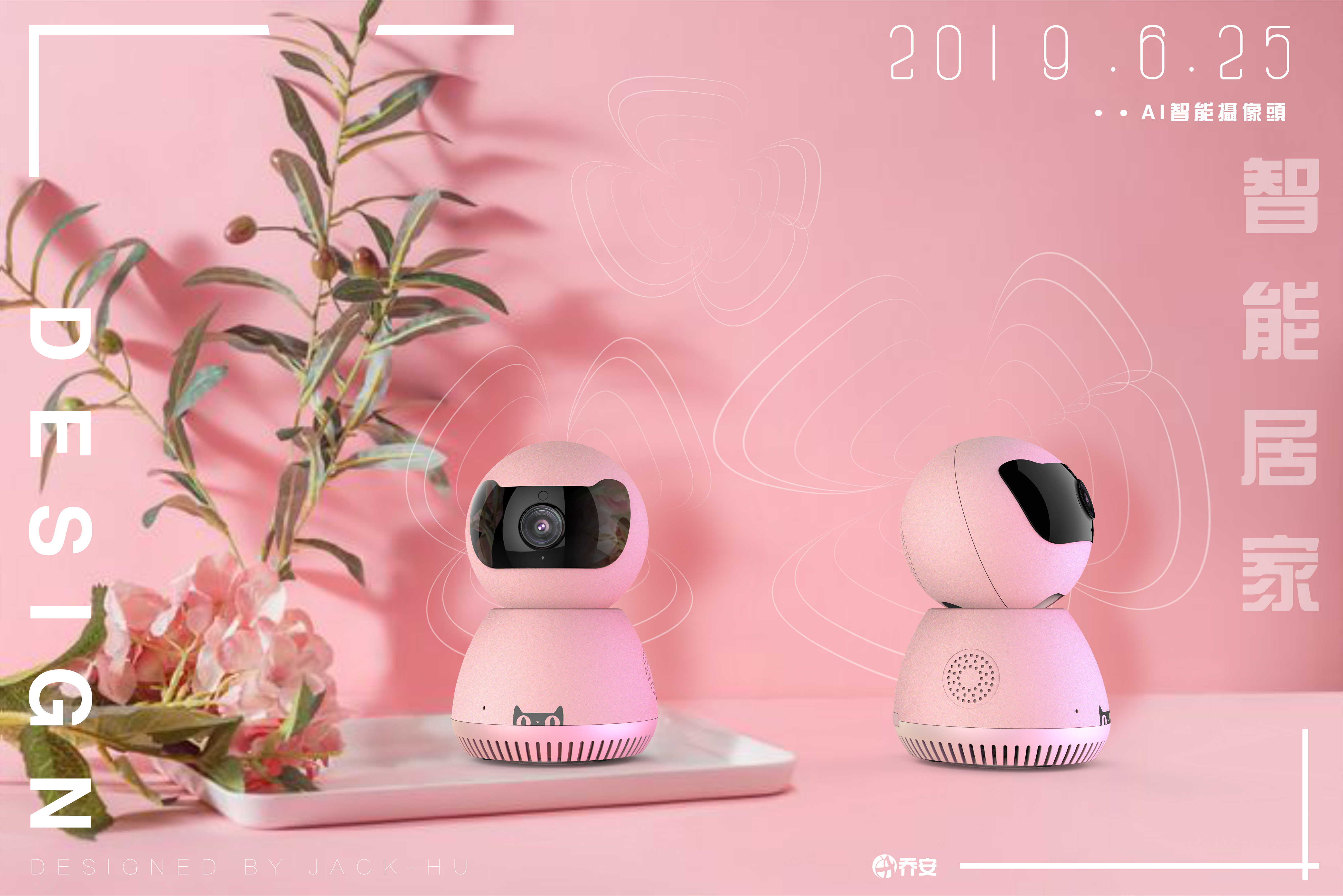 Camera, security, home, baby watching, pet watching and old people watching，