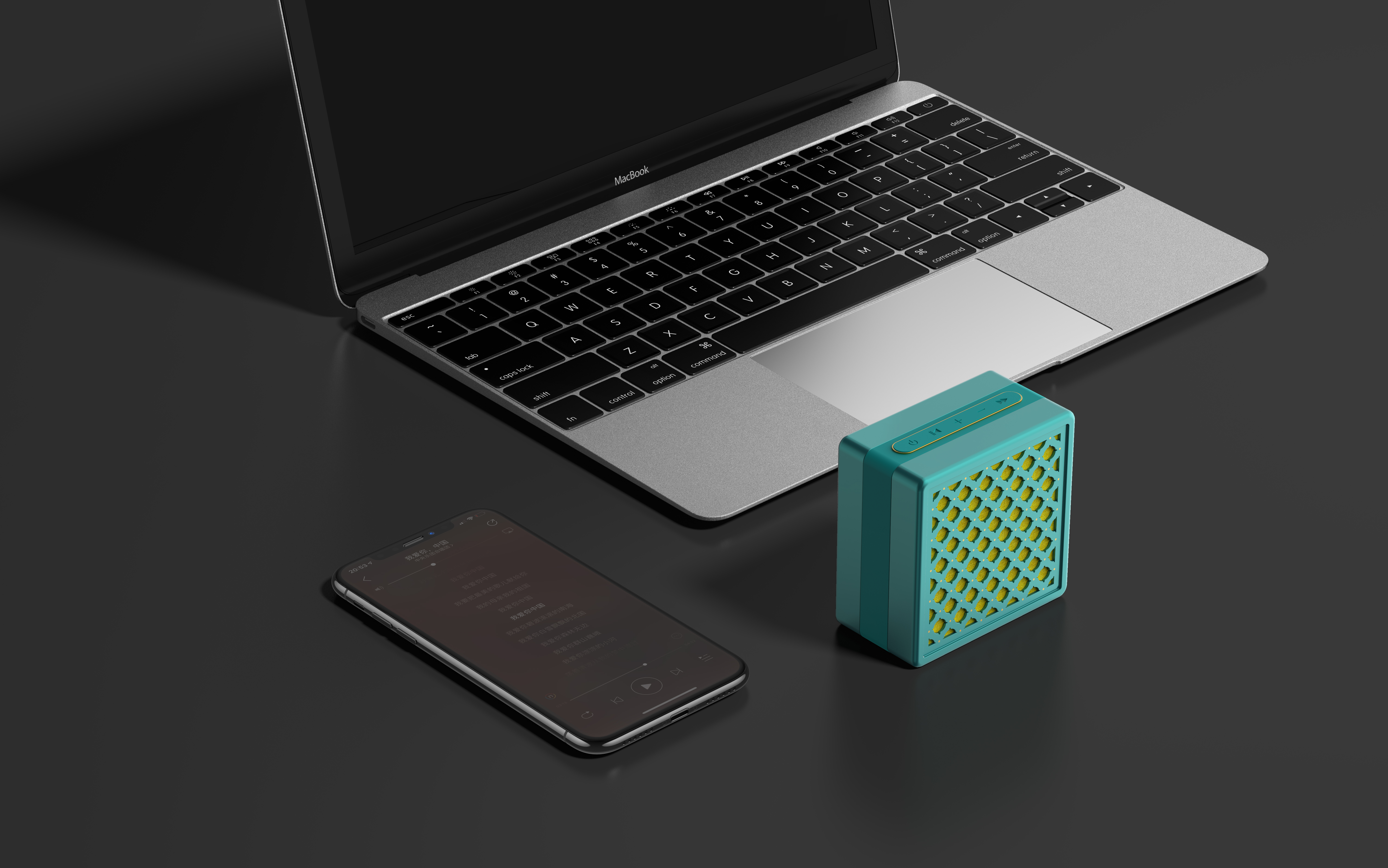 Cultural creation，Bluetooth Speaker ，MINISO，the Imperial Palace，Exhibition of final works，