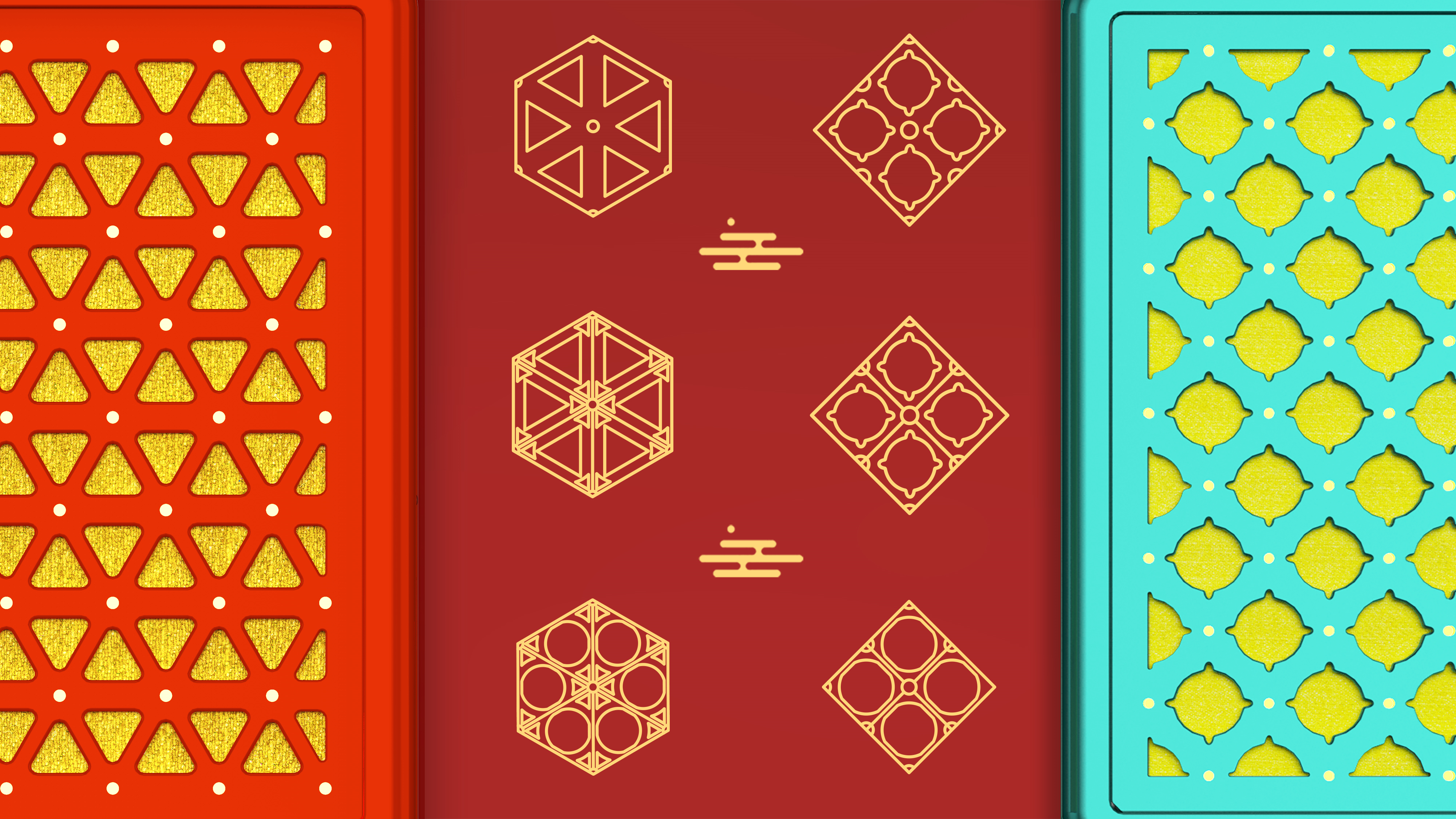 Cultural creation，Bluetooth Speaker ，MINISO，the Imperial Palace，Exhibition of final works，