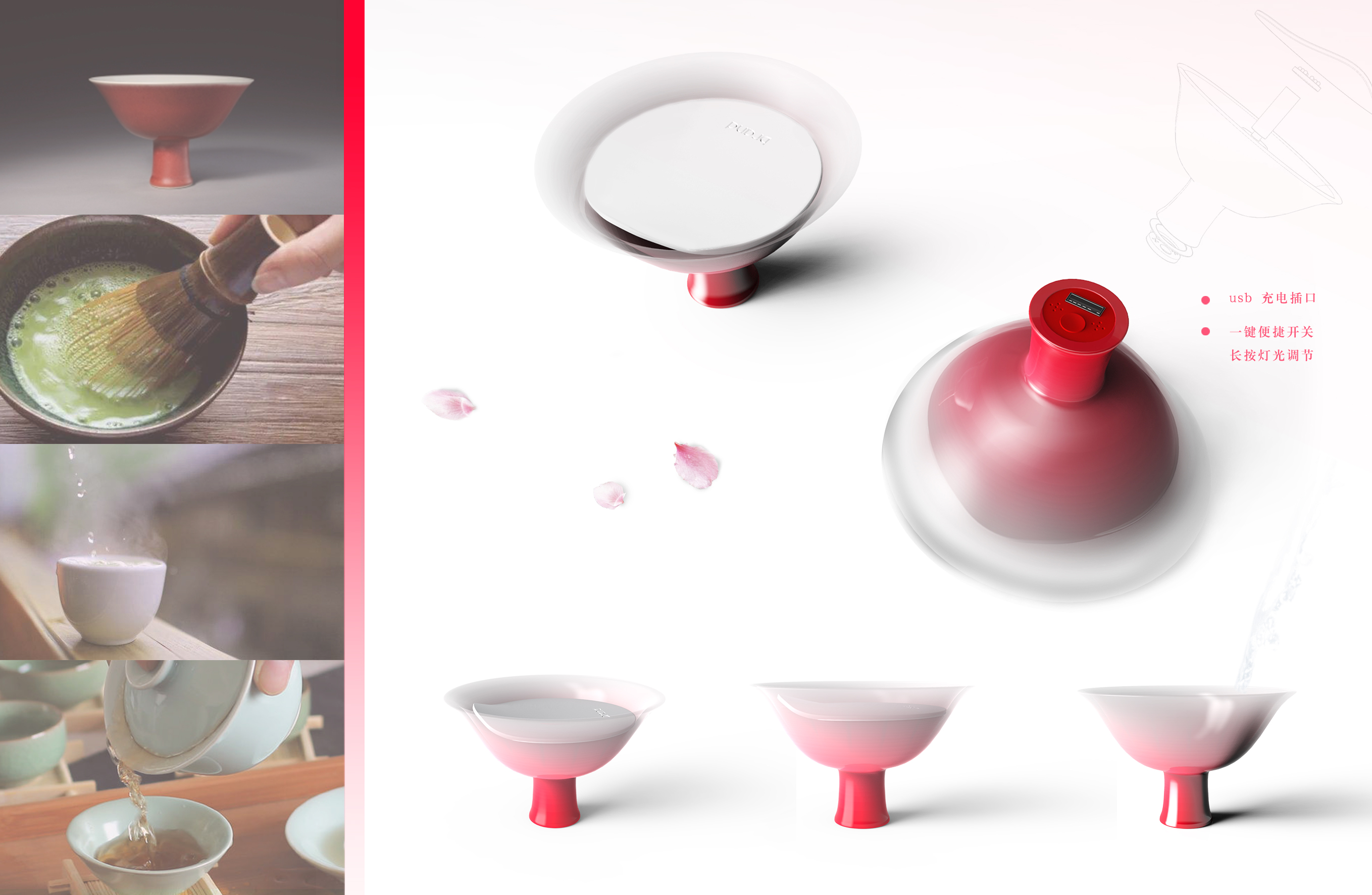 Famous creation Festival [Silver Award]，Mini USB charging fragrant night light，Miniso * palace culture of the Forbidden City，Exhibition of final works，