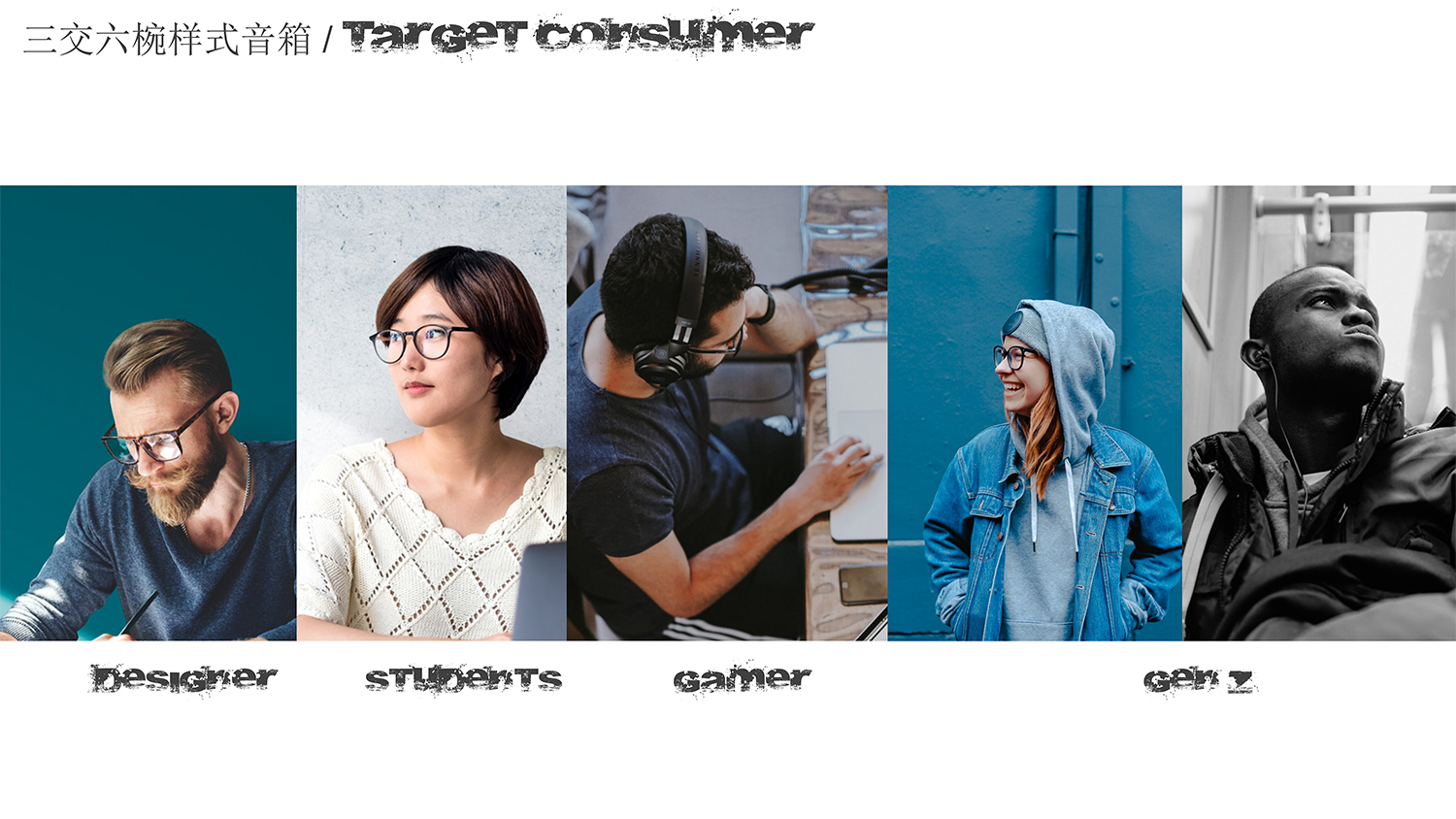 Silver Award，Famous creation Festival，