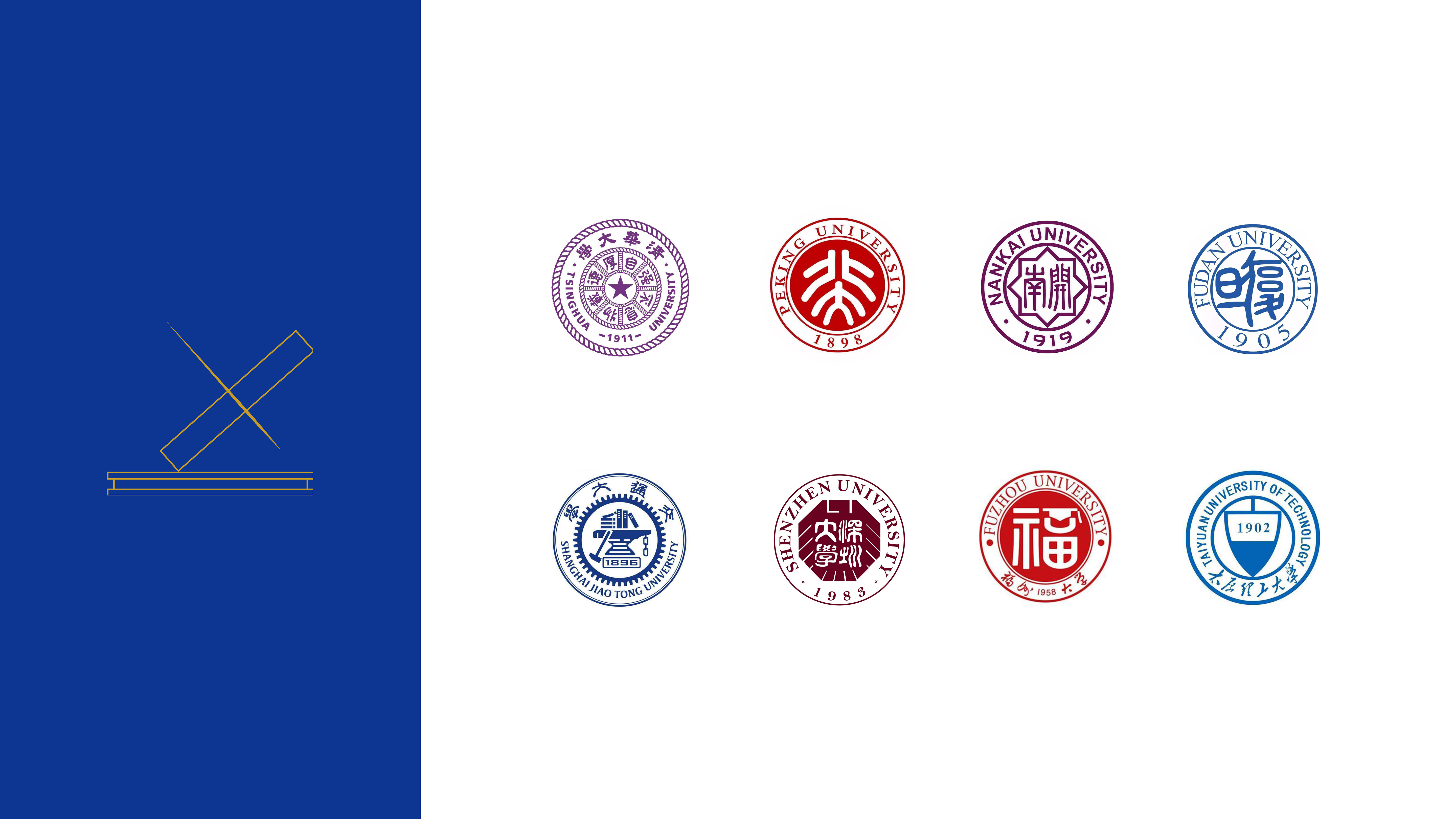 Famous creation Festival，Bronze Award，