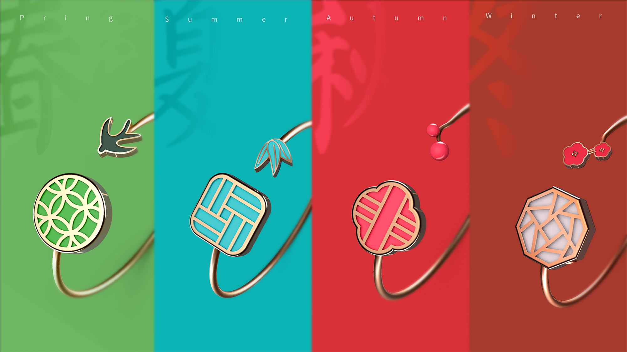 Famous creation Festival，Bronze Award，