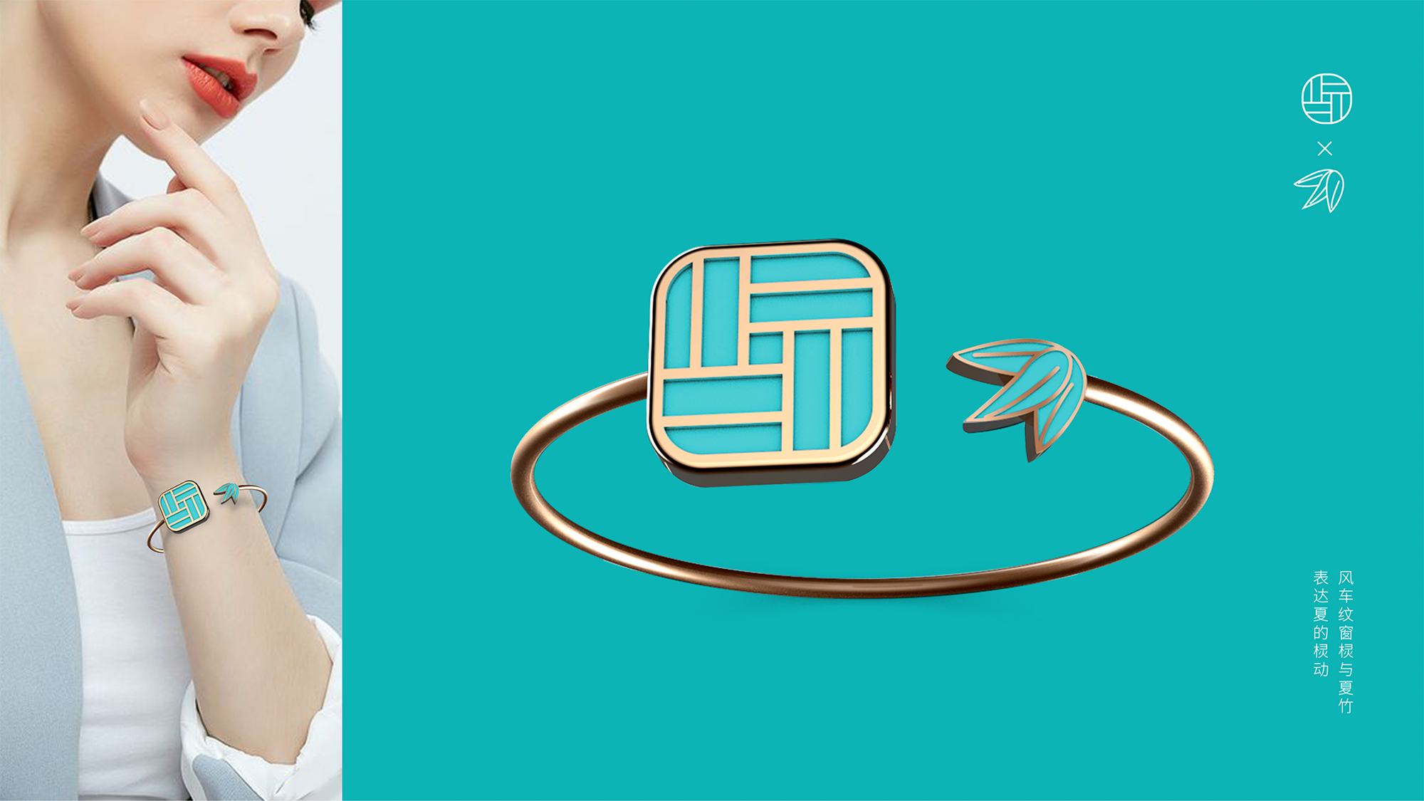 Famous creation Festival，Bronze Award，