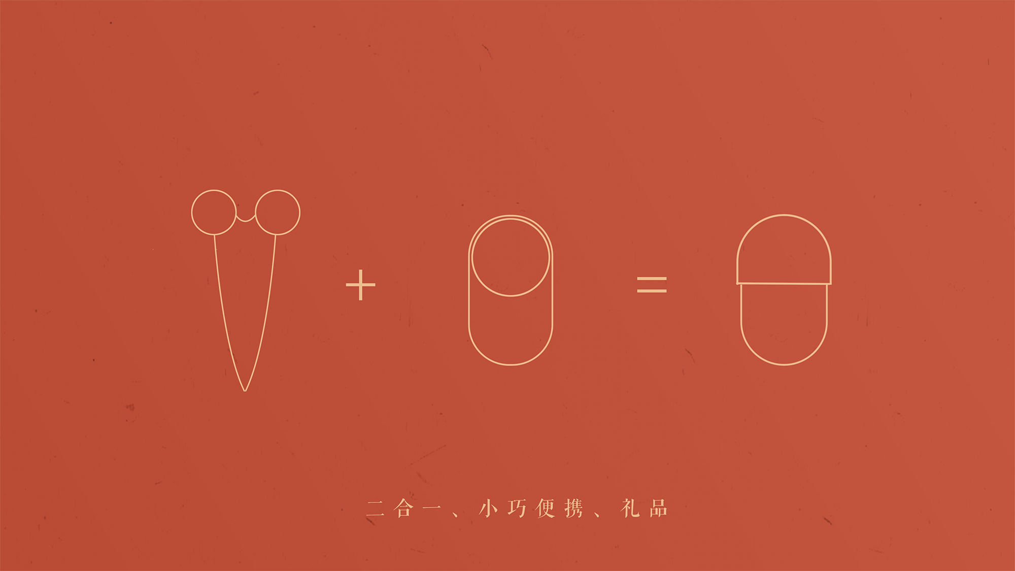 Famous creation Festival，Bronze Award，