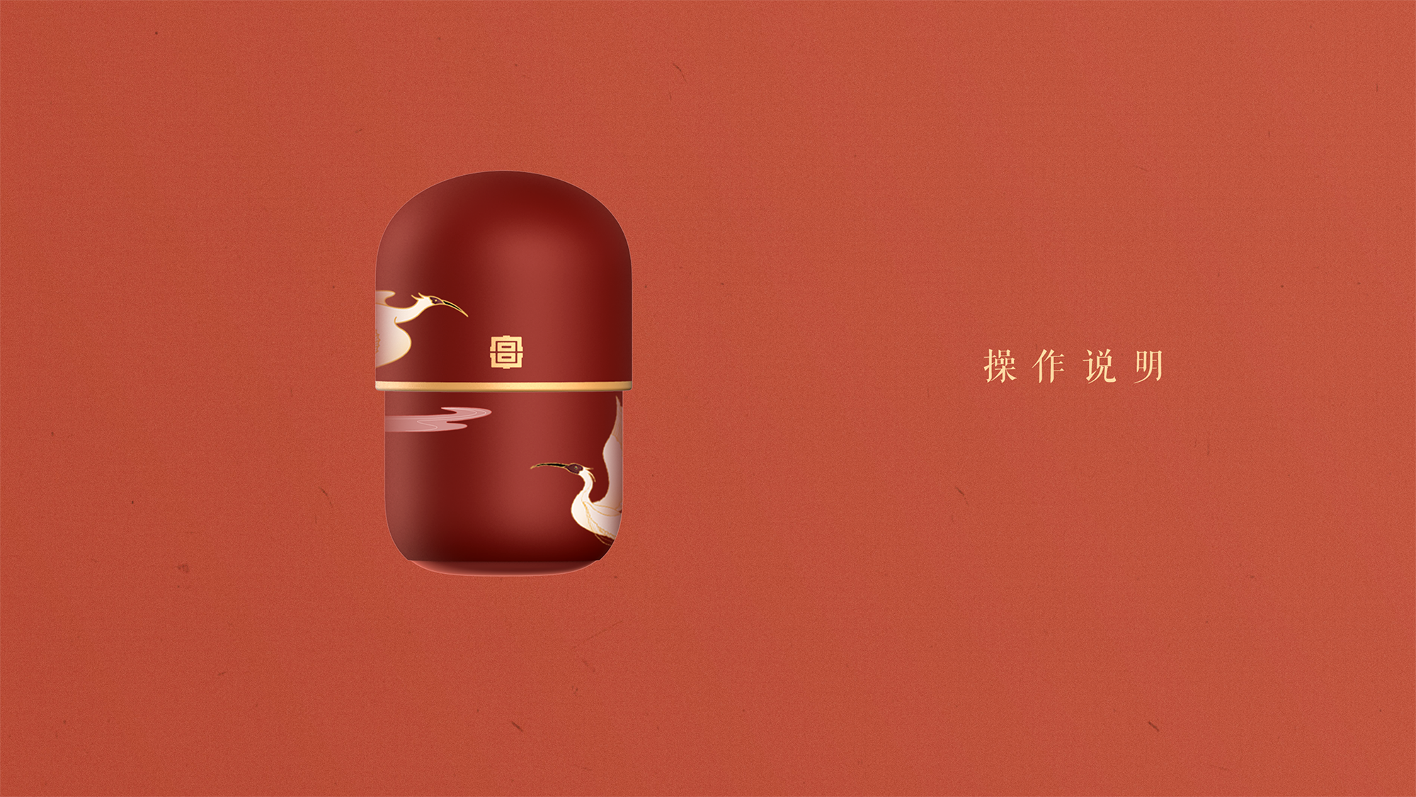 Famous creation Festival，Bronze Award，