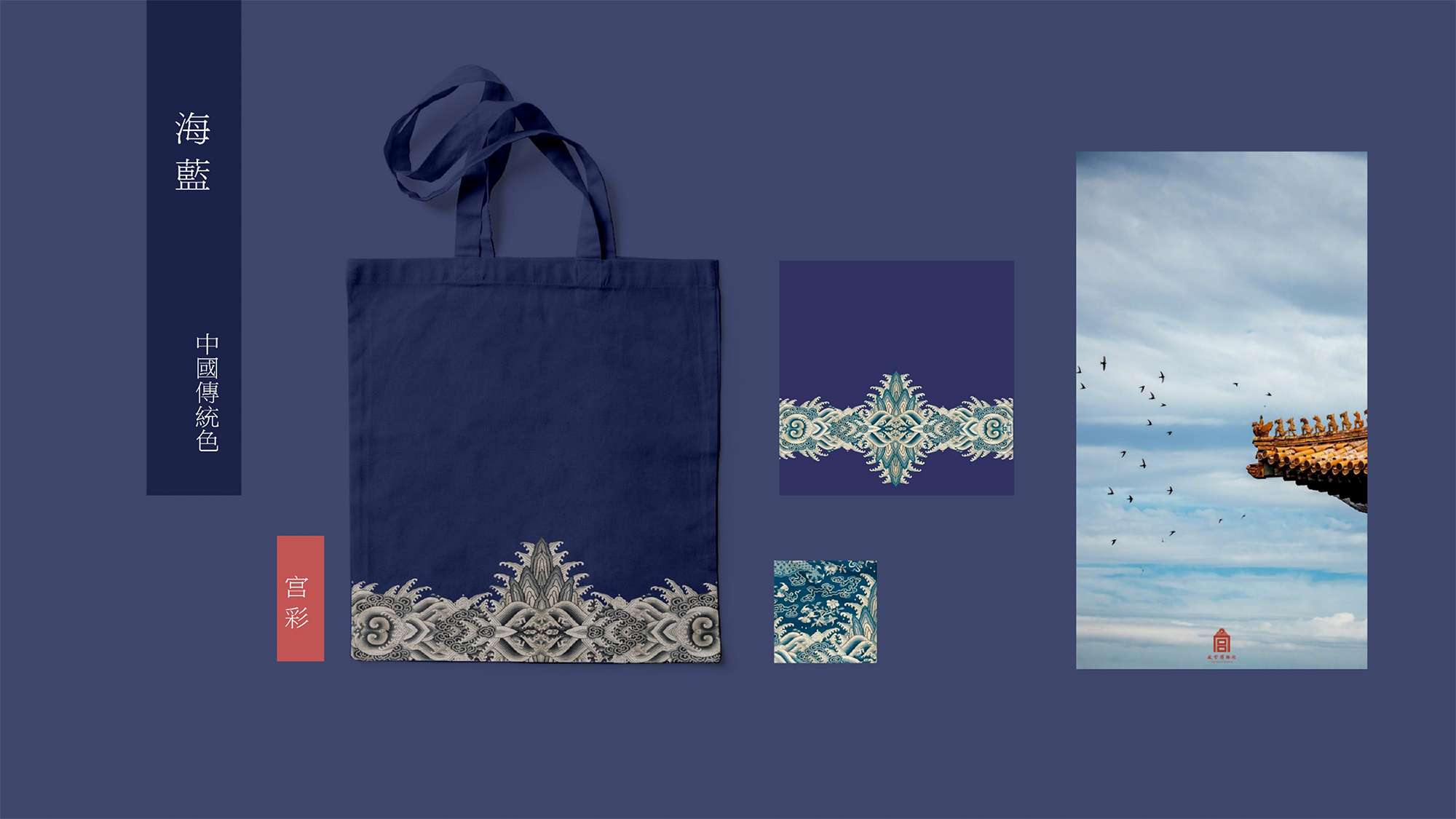 Famous creation Festival，Bronze Award，