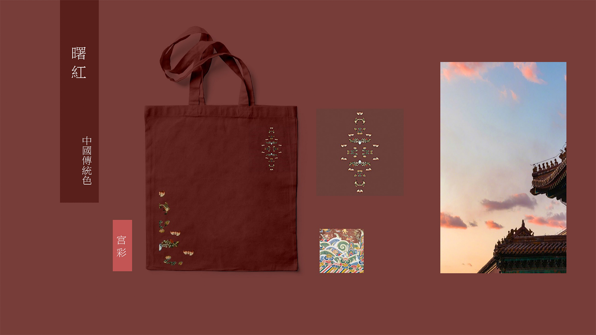 Famous creation Festival，Bronze Award，