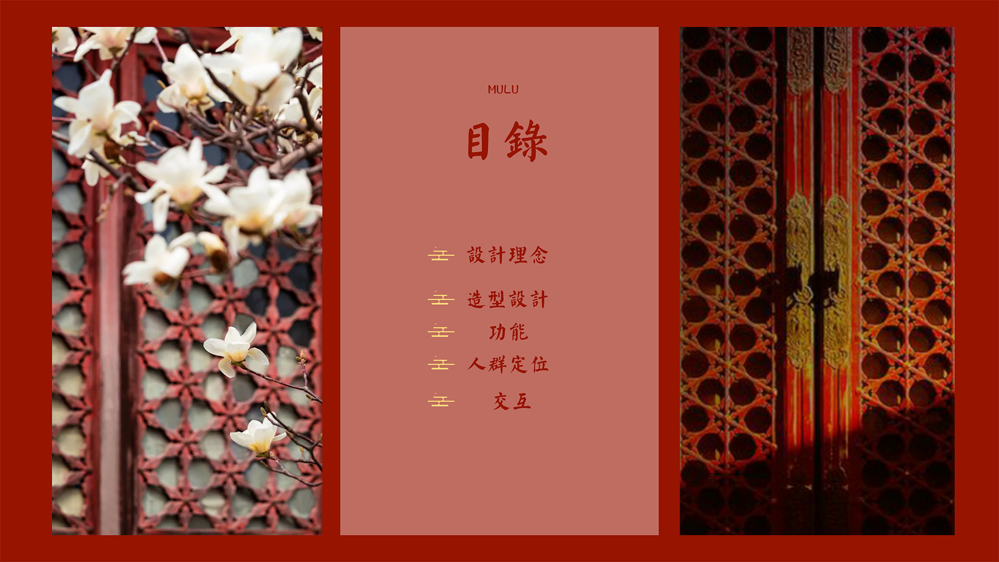 Famous creation Festival，Bronze Award，