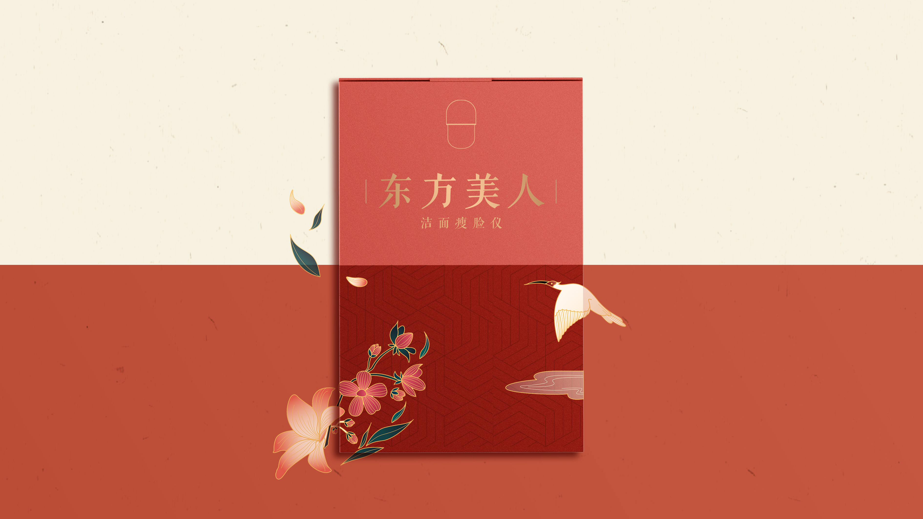 Famous creation Festival，the Imperial Palace，Exhibition of final works，