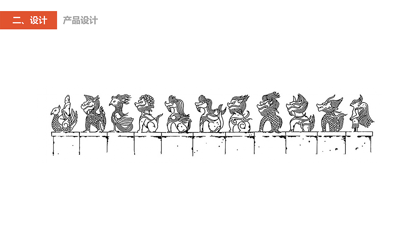 Ridge beast，portable source，gold prize，Famous creation Festival，Exhibition of final works，