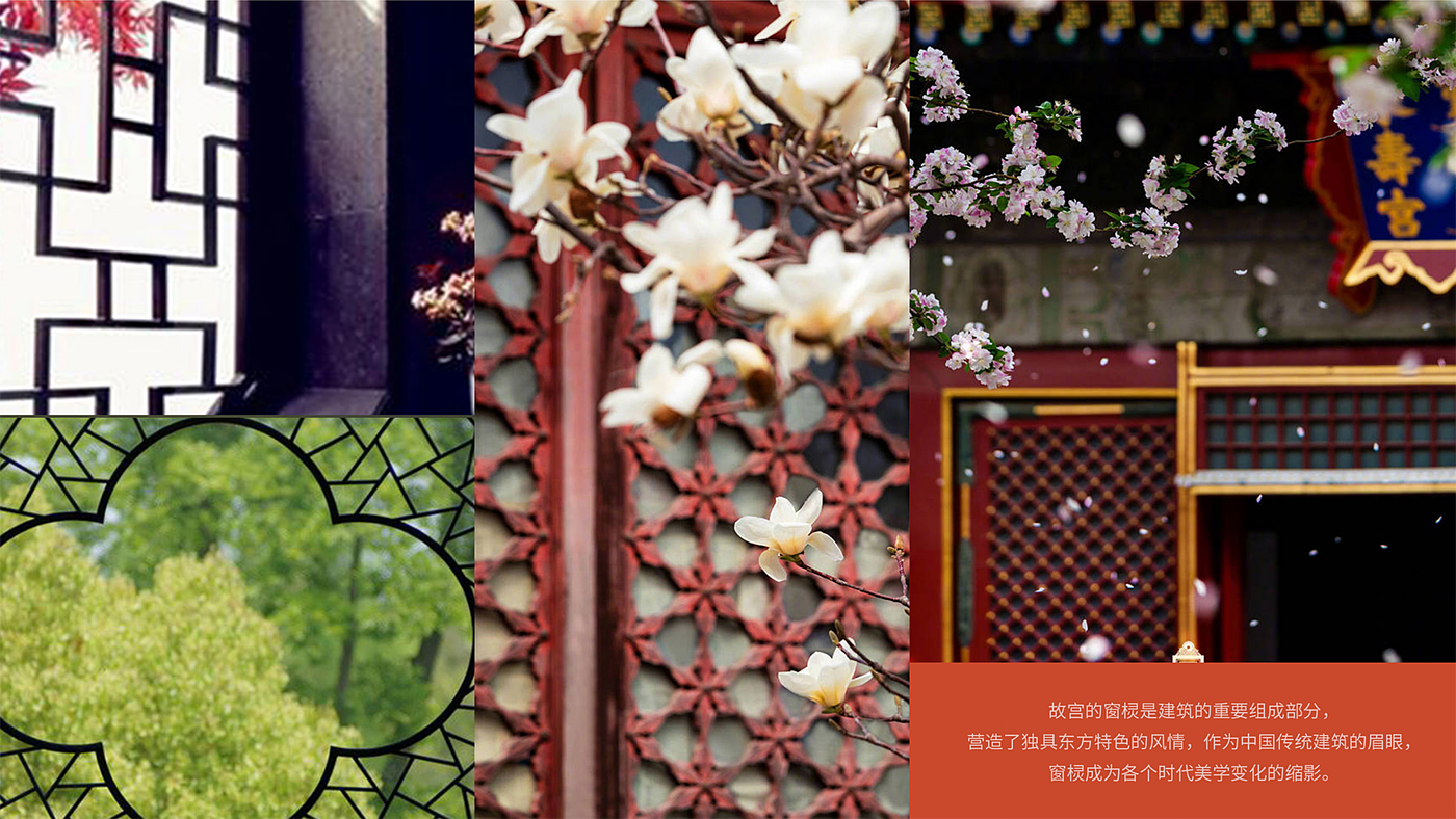 Famous creation Festival，Anti-mosquito silicone wristbands，the Imperial Palace，Exhibition of final works，