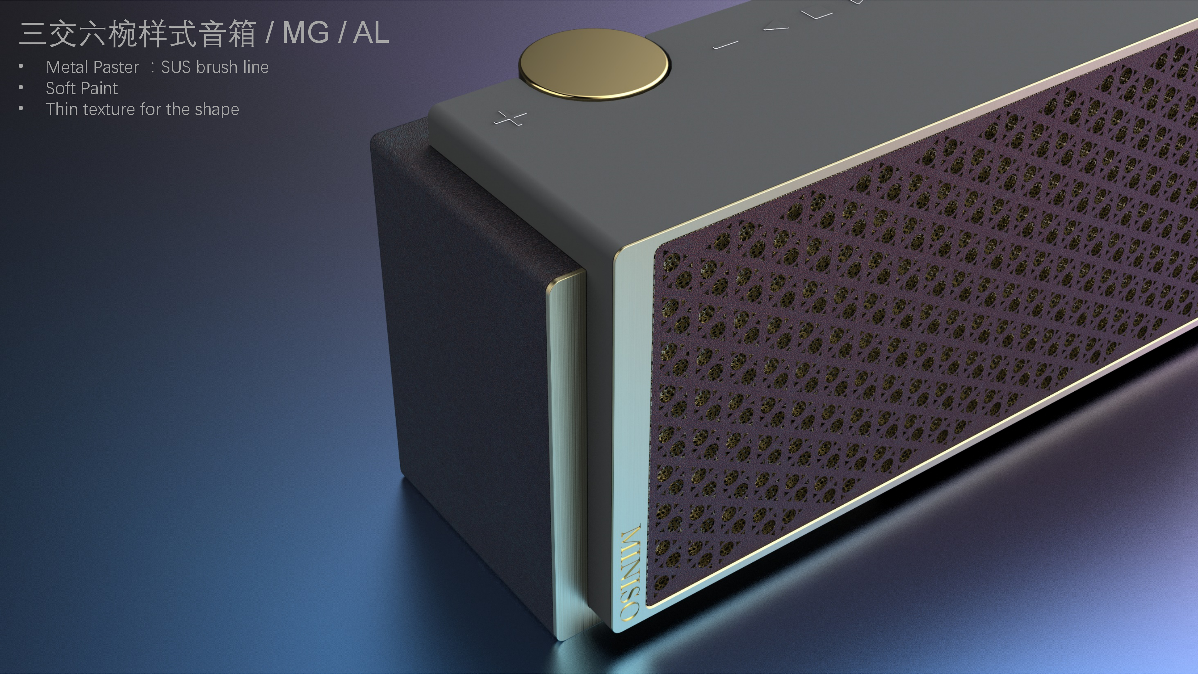 sound，Forbidden City Culture，Famous creation Festival，Exhibition of final works，